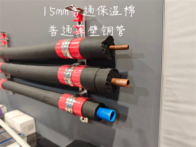 辅材B包