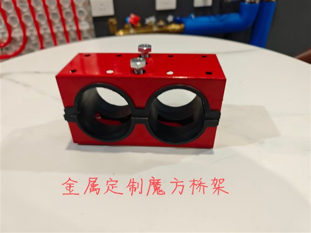 辅材C包